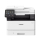 Canon OUTLET - MF465dw - 1502964 - zdjęcie 2